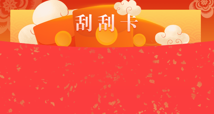 加拿大28预测,PC28大神预测,走势分析,28数据预测,加拿大在线预测,加拿大PC28预测